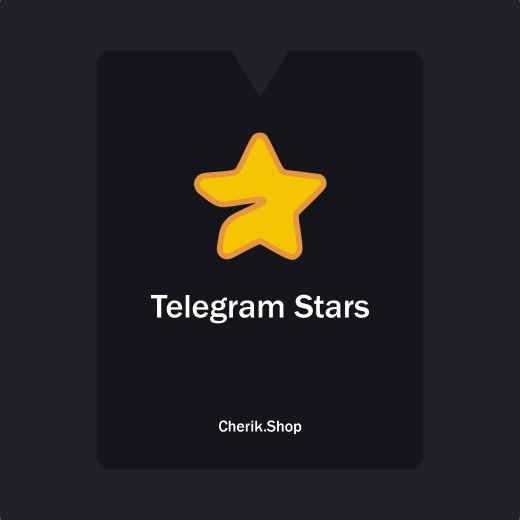 Telegram Stars | بسته 500 عددی