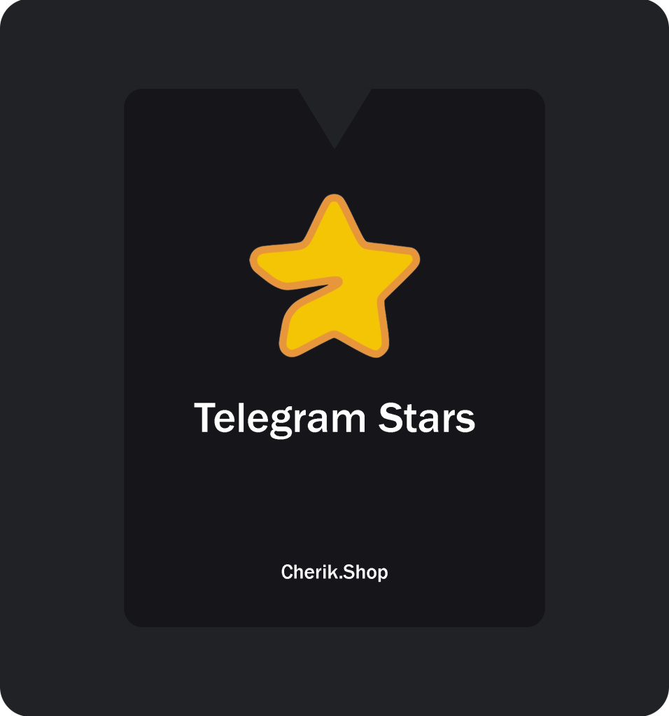 Telegram Stars | بسته 500 عددی